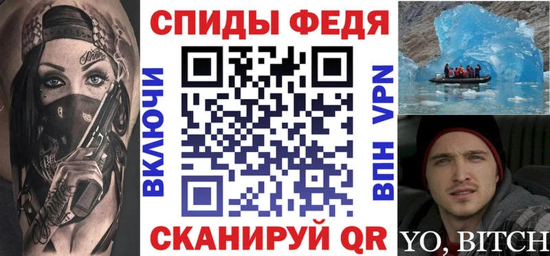 Amphetamine 98%  Купить закладки  Красновишерск 