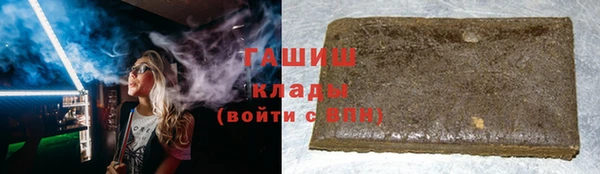 спиды Зеленокумск