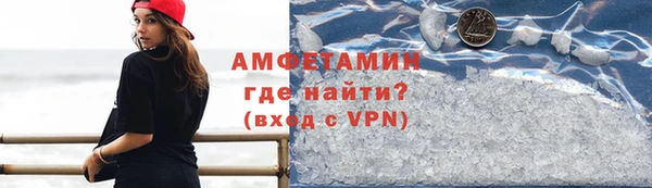 синтетический гашиш Зеленодольск