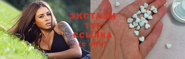 ешки Иннополис