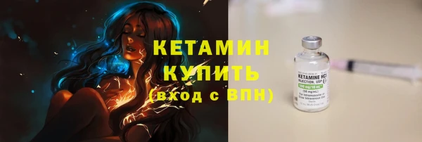 спиды Зеленокумск