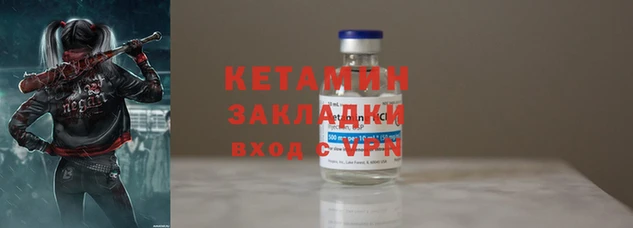 спиды Зеленокумск