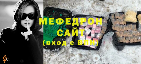 a pvp Инсар