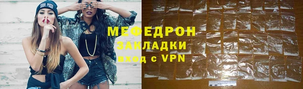 тгк Инта