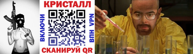 Купить  Красновишерск  Первитин витя 